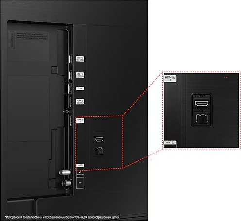 Телевизор Samsung 50" Q60D QE50Q60DAUXRU