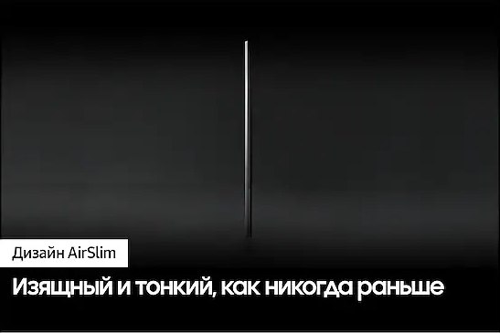 Телевизор Samsung 50" Q60D QE50Q60DAUXRU