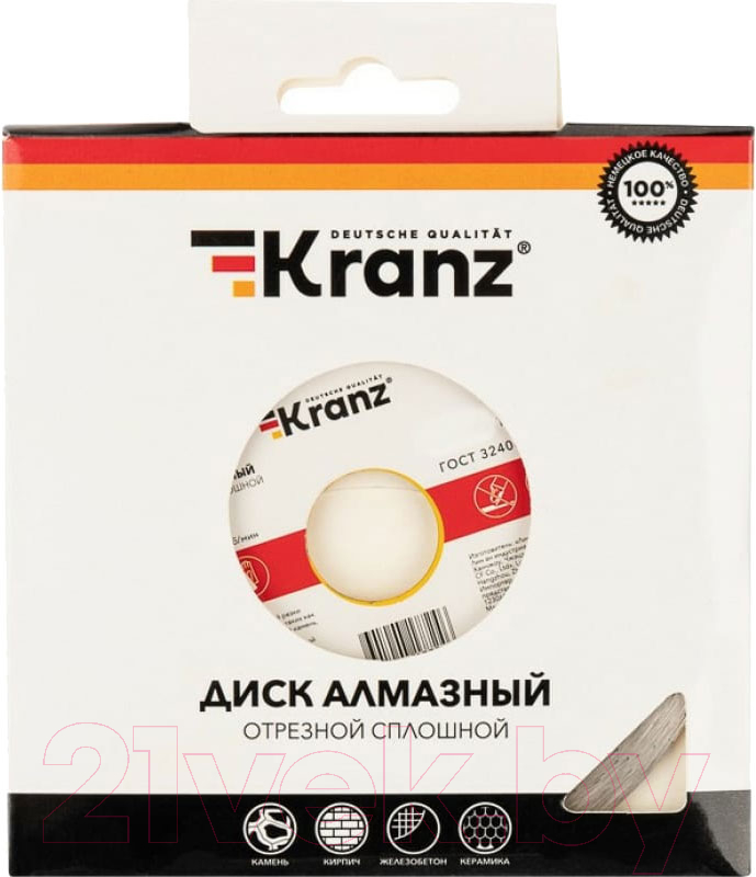 Отрезной диск алмазный Kranz KR-90-0112 — фото 3
