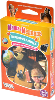 Настольная игра Мир Хобби Маша и Медведь. Перепрятаница / 915885 - 