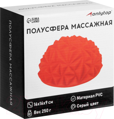 Баланс-платформа Onlytop 9402536 (серый)