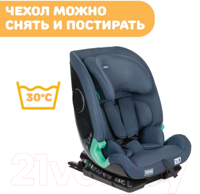 Автокресло Chicco My Seat I-Size Std / 05079871390000 (India Ink)