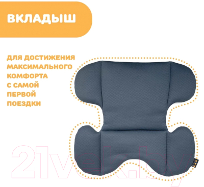 Автокресло Chicco My Seat I-Size Std / 05079871390000 (India Ink)