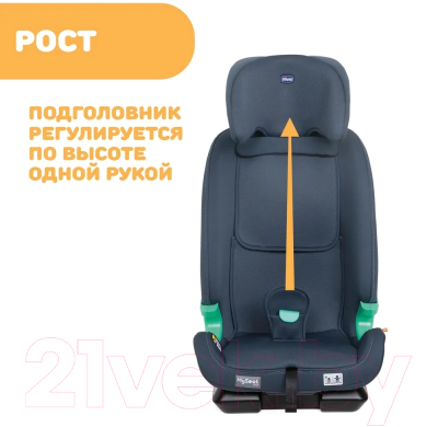 Автокресло Chicco My Seat I-Size Std / 05079871390000 (India Ink)