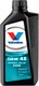 Антифриз Valvoline OEM Advanced AFC 48 RTU / 892100 (1л) - 