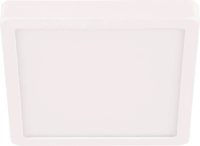 

Потолочный светильник, Fueva 5 / 30893