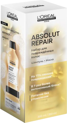 

Набор косметики для волос, Serie Expert Absolut Repair Шампунь+Маска