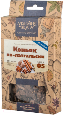 Набор для приготовления настоек Алхимия вкуса № 05 Коньяк по-латгальски (3x57г)