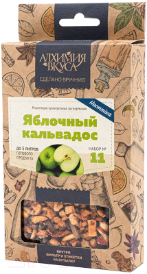 Набор для приготовления настоек Алхимия вкуса № 11 Яблочный кальвадос (3x56г)