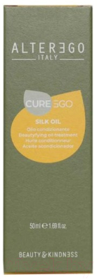 Масло для волос Alter Ego Italy Curego Silk Oil Beautyfying Oil (50мл)