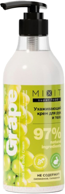 Крем для тела MIXIT Super Food Экстрактом винограда и маслом виноградной косточки (400мл)