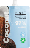Маска для лица кремовая MIXIT Super Food Кокосовый (100мл) - 