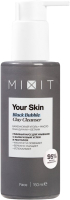 Пенка для умывания MIXIT Your Skin Глиняный с бамбуковым углем и ментолом (150мл) - 