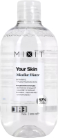 

Мицеллярная вода, Your Skin С витамином Е и молочной кислотой