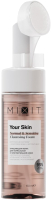 Пенка для умывания MIXIT Your Skin Очищающая с кокосовой водой для чувствительной кожи (150мл) - 