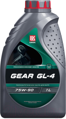 Трансмиссионное масло Лукойл Gear 75W90 GL-4  (1л)