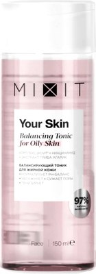 Тоник для лица MIXIT Your Skin Балансирующий для жирной кожи (150мл) - 