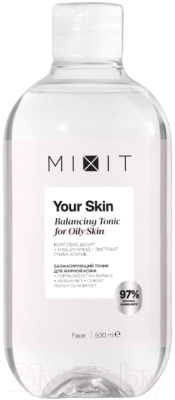 Тоник для лица MIXIT Your Skin Балансирующий для жирной кожи (150мл)
