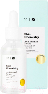Сыворотка для лица MIXIT Chemistry Себорегулирующая с ниацинамидом для проблемной кожи (30мл)
