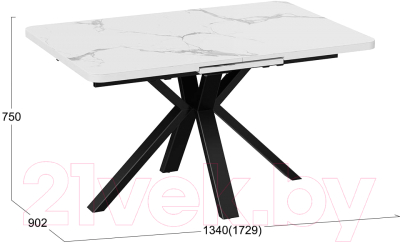 Обеденный стол ТриЯ Хэмптон тип 1 (черный муар/стекло матовое белый мрамор)