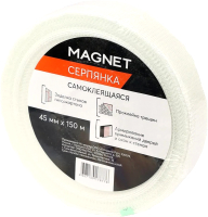 Серпянка Magnet Самоклеющаяся (60 г/м, 45х150мм) - 