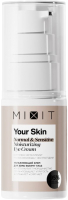 Крем для век MIXIT Your Skin Увлажняющий (30мл) - 