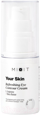 Крем для век MIXIT Your Skin Тонизирующий (30мл)