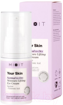 Крем для век MIXIT Your Skin Увлажняющий для сухой кожи (30мл)