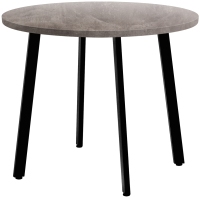 Обеденный стол Millwood Шанхай D100 (бетон/металл черный) - 