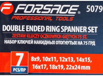 Набор ключей Forsage F-5079