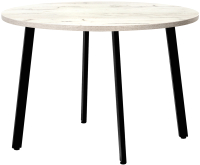 Обеденный стол Millwood Шанхай D120 (дуб белый Craft/металл черный) - 