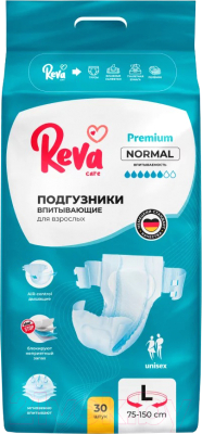 Подгузники для взрослых Reva Care Normal L (30шт)