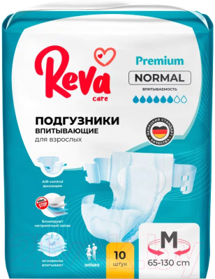 Подгузники для взрослых Reva Care Normal M (10шт)