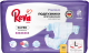 Подгузники для взрослых Reva Care Super L (30шт) - 