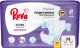 Подгузники для взрослых Reva Care Super M (30шт) - 