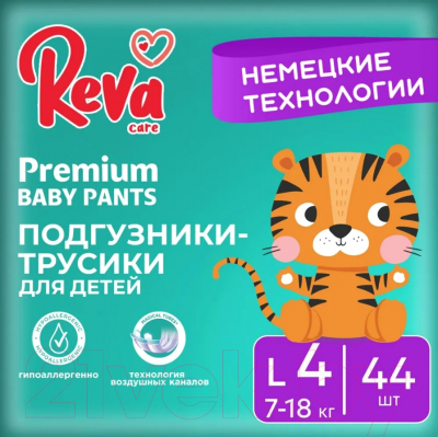 Подгузники-трусики детские Reva Care Premium L (44шт)