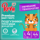 Подгузники-трусики детские Reva Care Premium L (44шт) - 