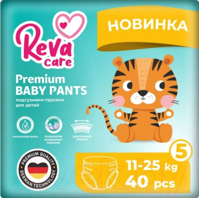 Подгузники-трусики детские Reva Care Premium XL (40шт)