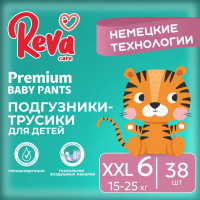 Подгузники-трусики детские Reva Care Premium XXL (38шт) - 