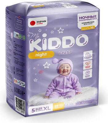 Подгузники-трусики детские MyKiddo Night XL 12-20кг (17шт) -