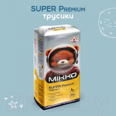 Подгузники-трусики детские Mikko Bear Super Premium L 9-14кг (56шт)