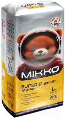 Подгузники-трусики детские Mikko Bear Super Premium L 9-14кг (56шт)