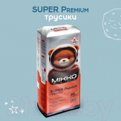 Подгузники-трусики детские Mikko Bear Super Premium XL 12-20кг (50шт)