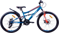 Велосипед AIST Avatar Junior 24 2024 (синий) - 