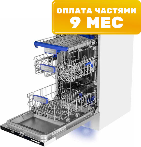 Посудомоечная машина Maunfeld MLP-083D Light Beam