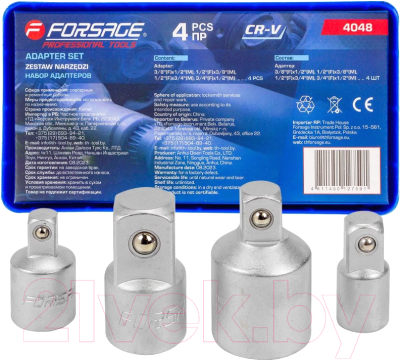 Набор адаптеров слесарных Forsage F-4048