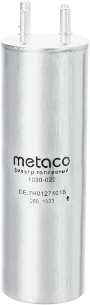 Топливный фильтр Metaco 1030-022