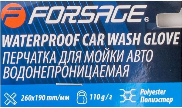 Губка для автомобиля Forsage Перчатка для мойки автомобиля F-CWM3857W