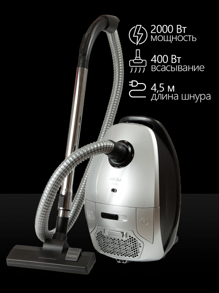 Купить Пылесос Aresa AR-2404 в Бресте