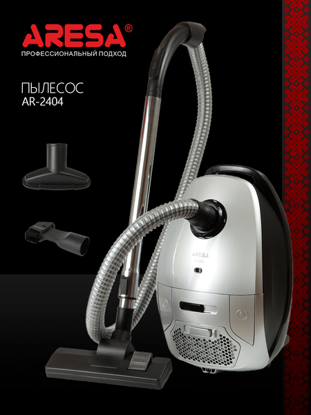 Купить Пылесос Aresa AR-2404 в Бресте